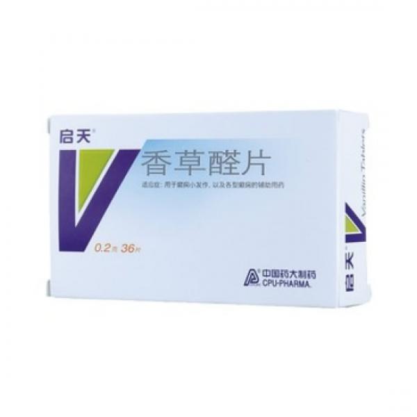 香草醛片