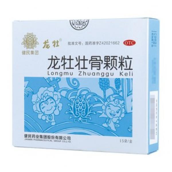 龙牡壮骨颗粒