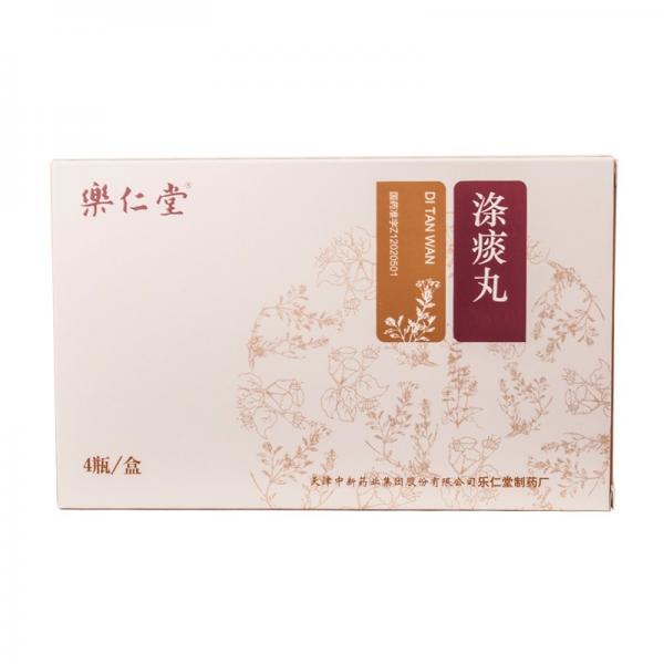 乐仁堂涤痰丸 