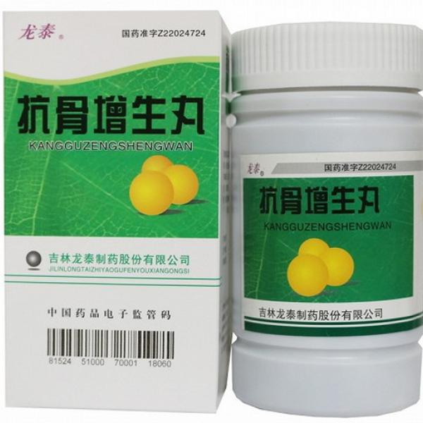 龙泰抗骨增生丸