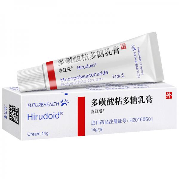 多磺酸粘多糖乳膏