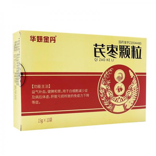 华颜金丹芪枣颗粒