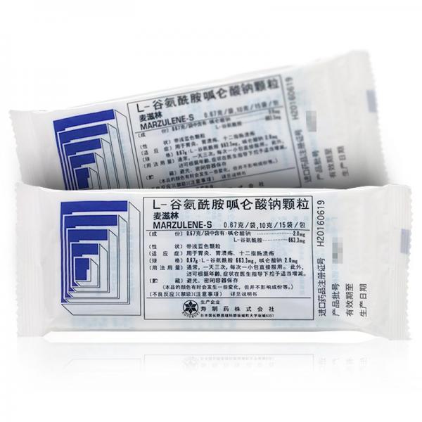 L-谷氨酰胺呱仑酸钠颗粒