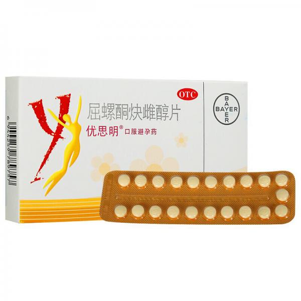 屈螺酮炔雌醇片