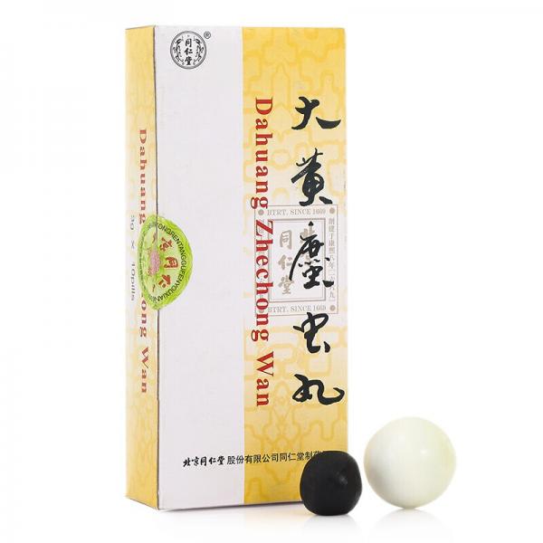 大黄䗪虫丸