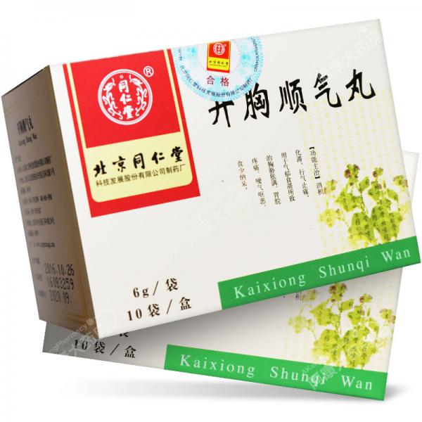 开胸顺气丸