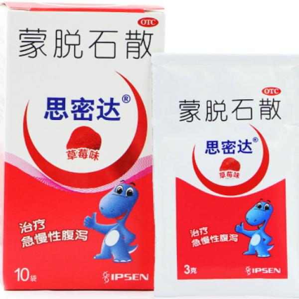 蒙脱石散