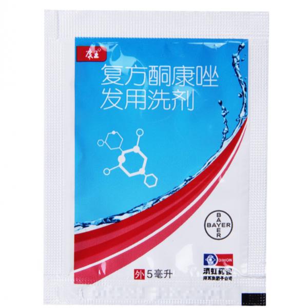 复方酮康唑发用洗剂