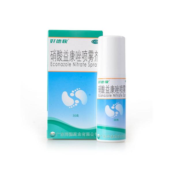 硝酸益康唑喷雾剂