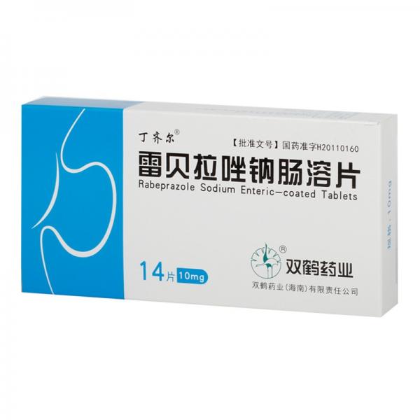 雷贝拉唑钠肠溶片