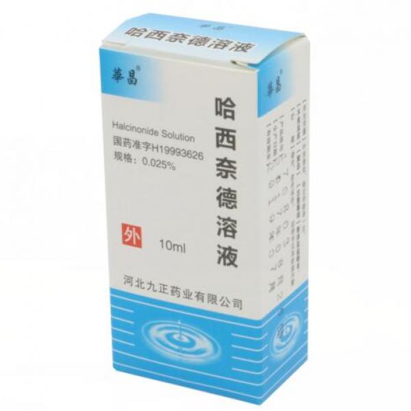 哈西奈德溶液