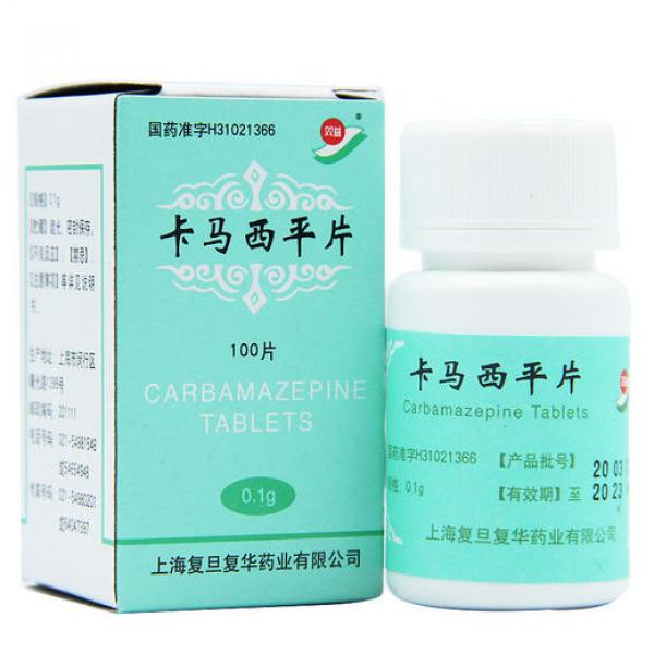 卡马西平片的说明书与作用