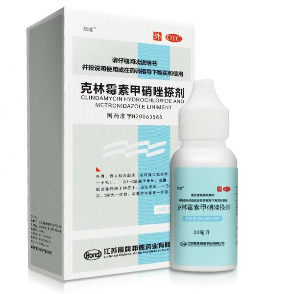 克林霉素甲硝唑搽剂