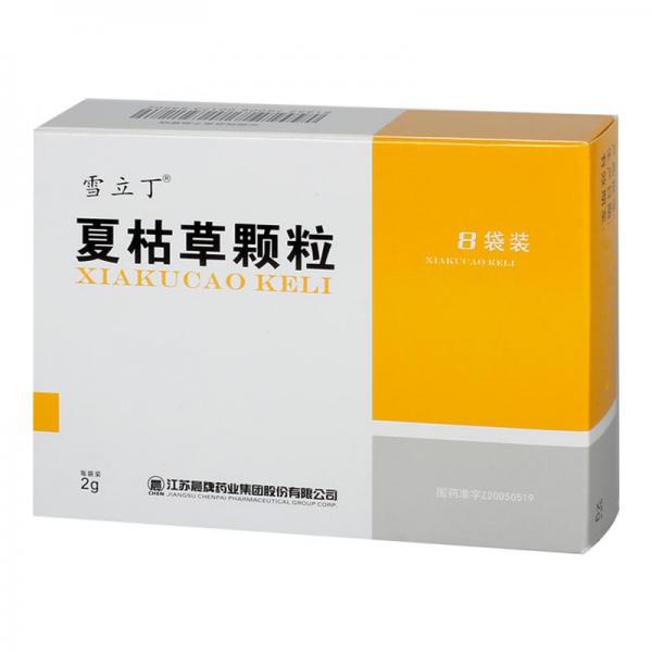 夏枯草颗粒