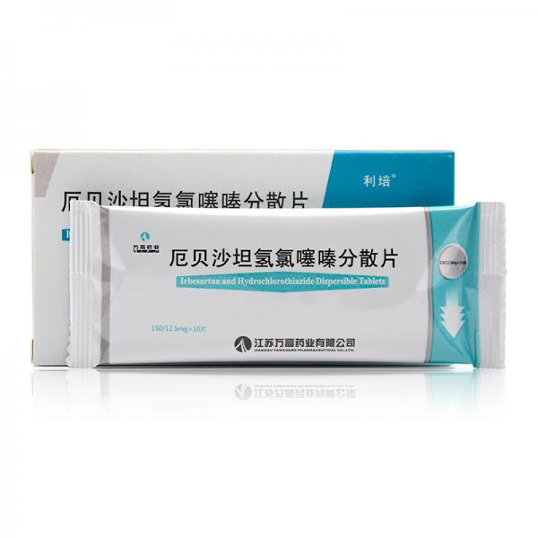 厄贝沙坦氢氯噻嗪分散片