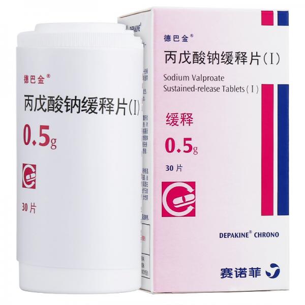 丙戊酸钠缓释片(I)