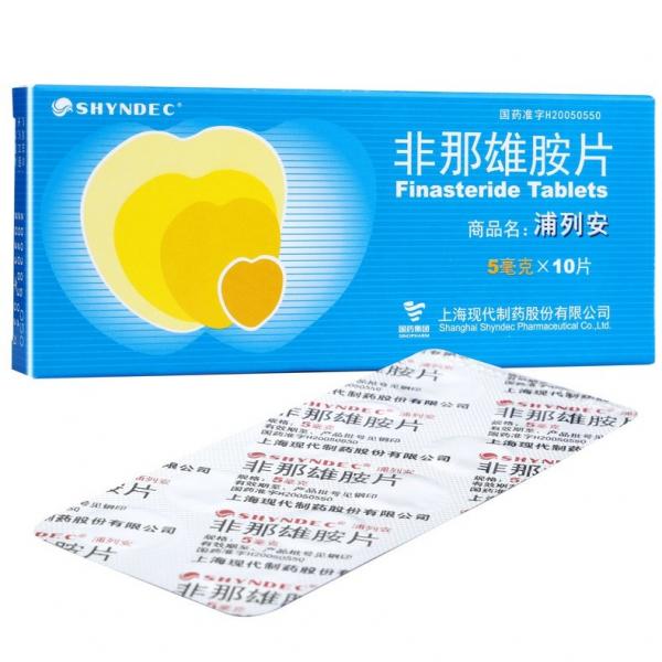 非那雄胺片