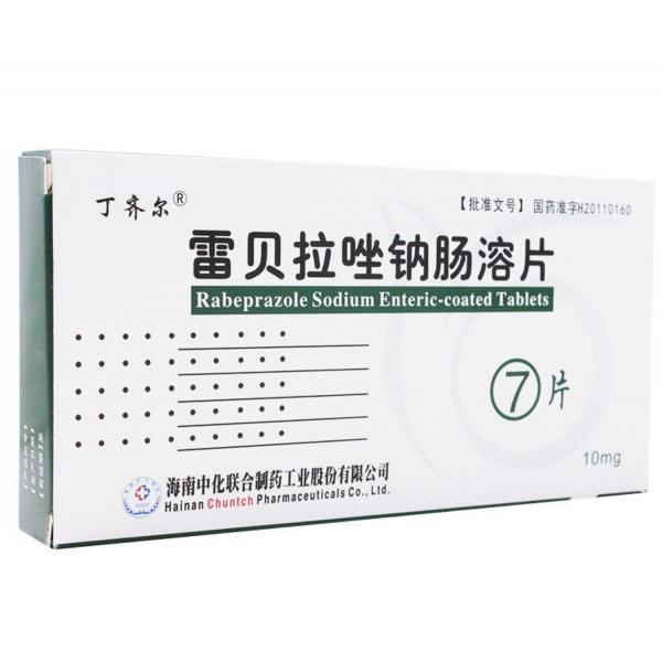 雷贝拉唑钠肠溶片