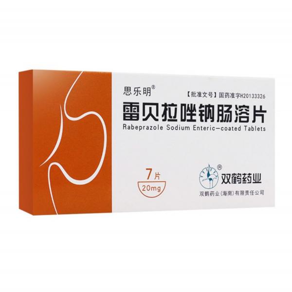 雷贝拉唑钠肠溶片