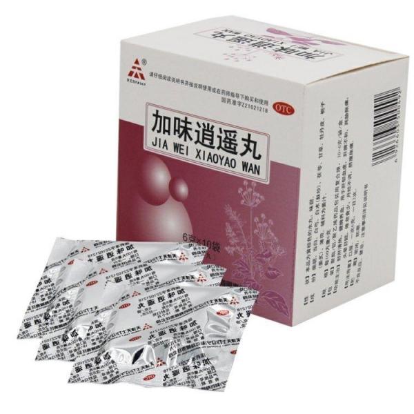 加味逍遥丸