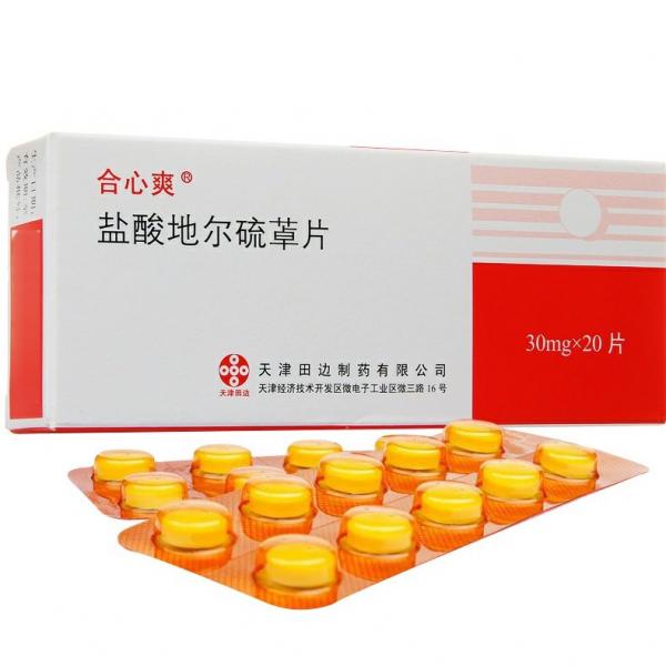 盐酸地尔硫卓片
