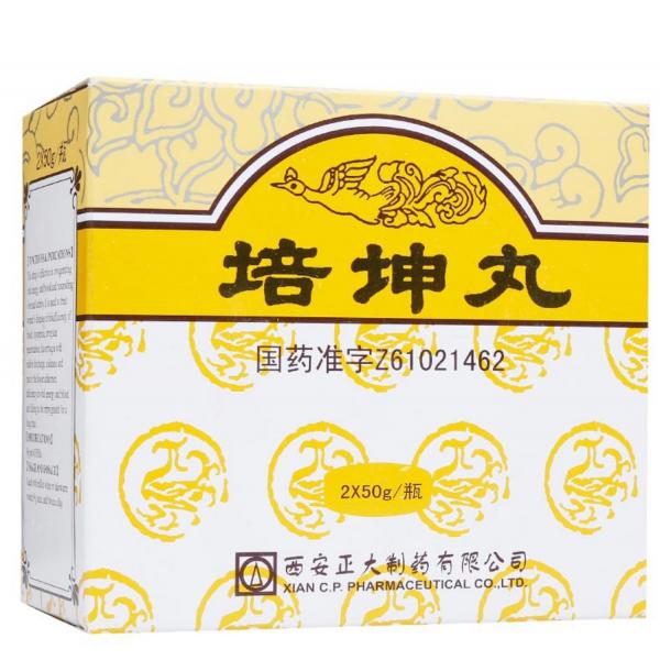 培坤丸
