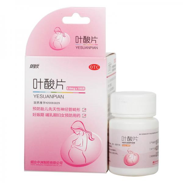 叶酸片