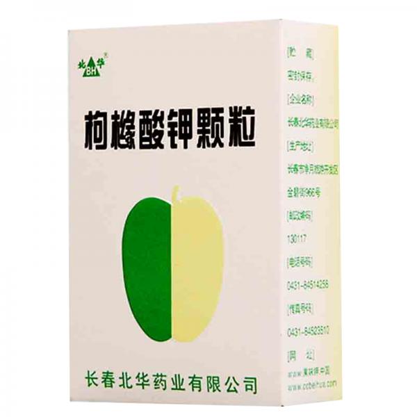 枸橼酸钾颗粒