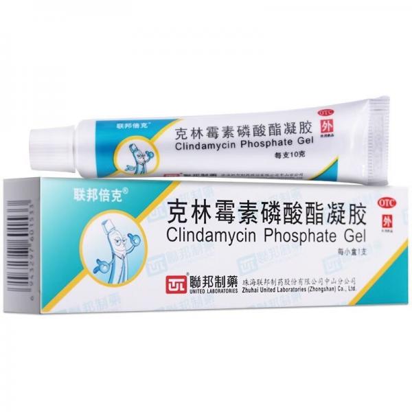 克林霉素磷酸酯凝胶