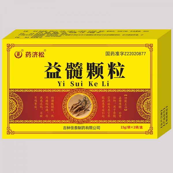 益髓颗粒