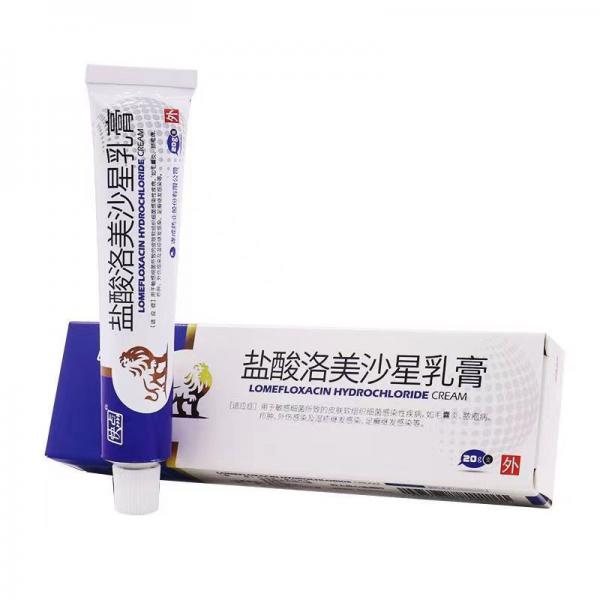 盐酸洛美沙星乳膏