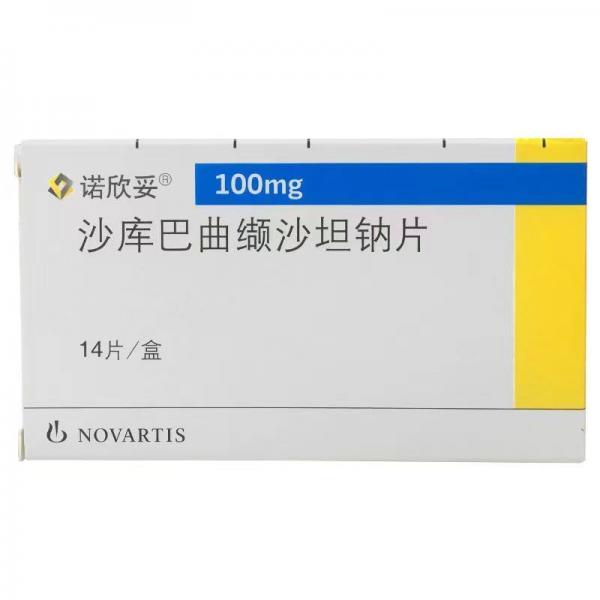 沙库巴曲缬沙坦钠片