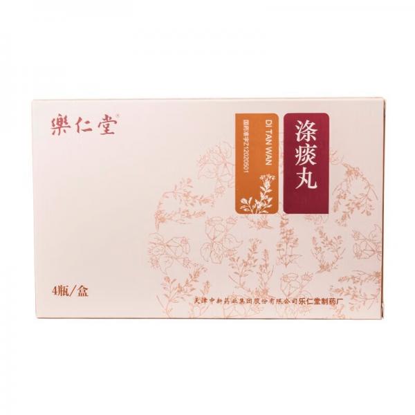 涤痰丸