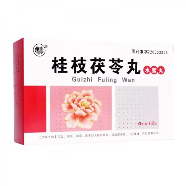 桂枝茯苓丸