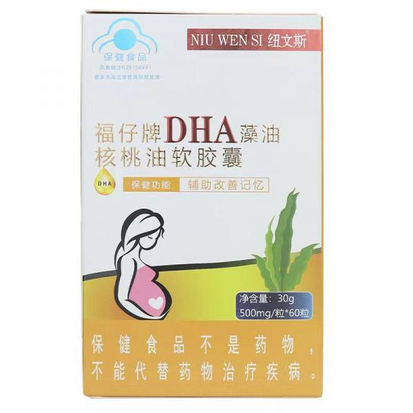 纽文斯福仔牌DHA藻油核桃油软胶囊