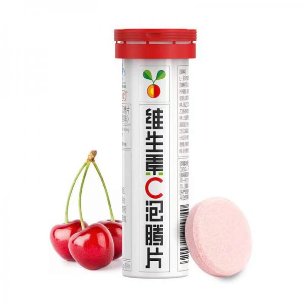 养生堂®维生素C泡腾片(针叶樱桃味)