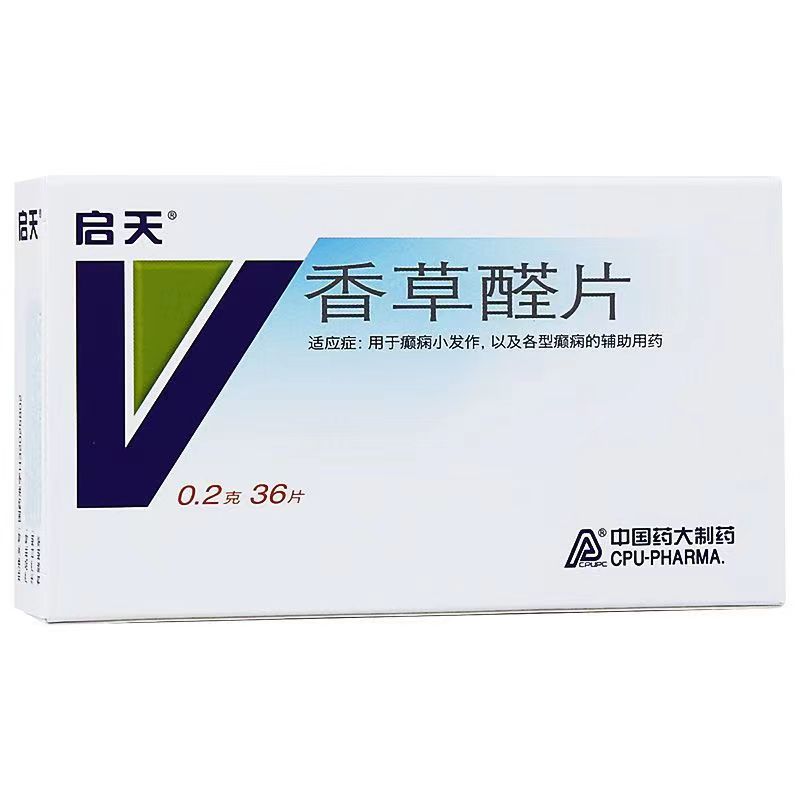 香草醛片的作用