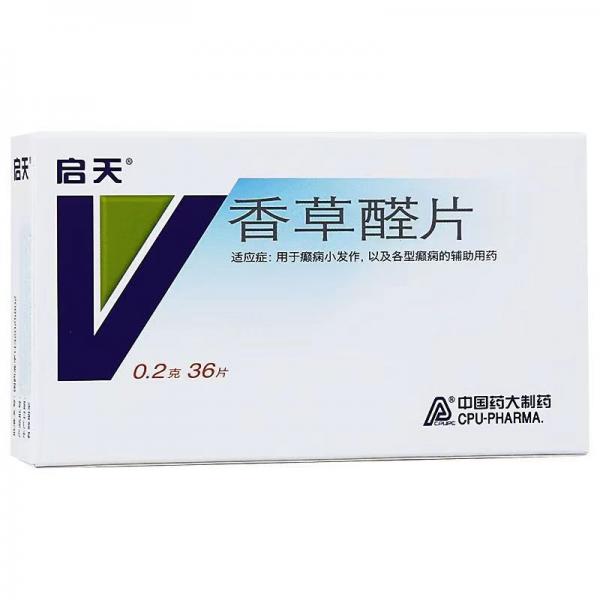 香草醛片能长期服用