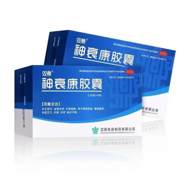神衰康胶囊可以长期服用吗