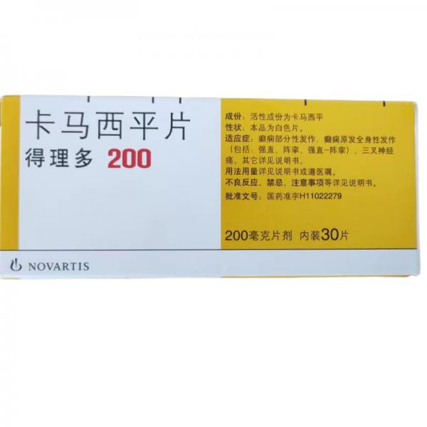 卡马西平片功能主治