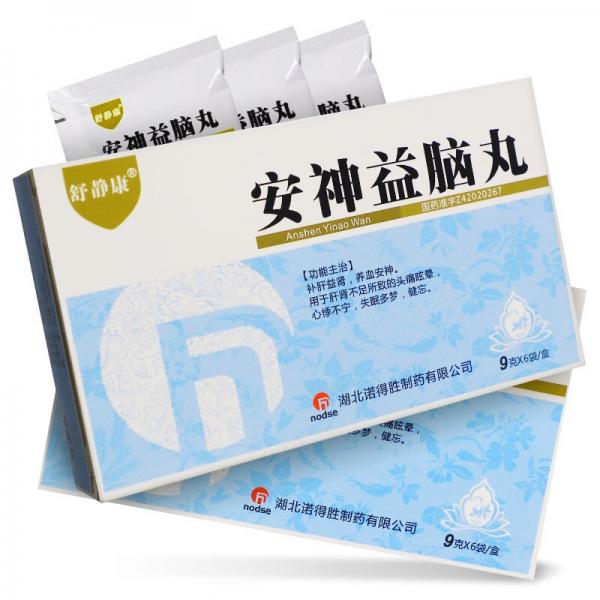 安神益脑丸副作用