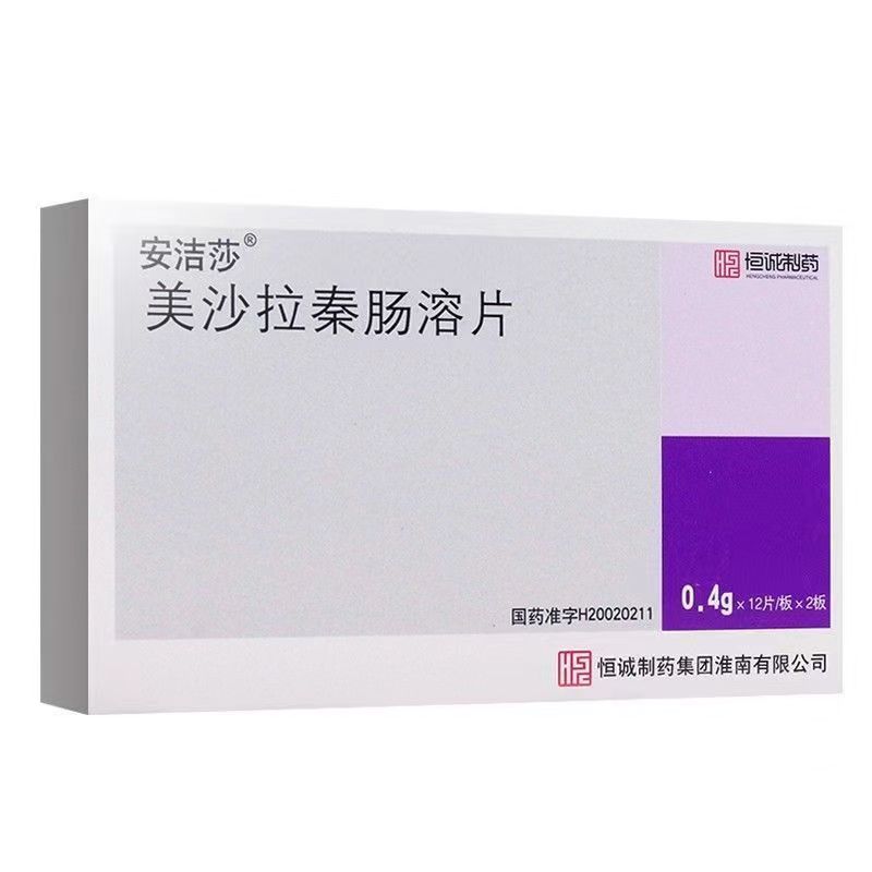美沙拉嗪肠溶片可以长期服用吗