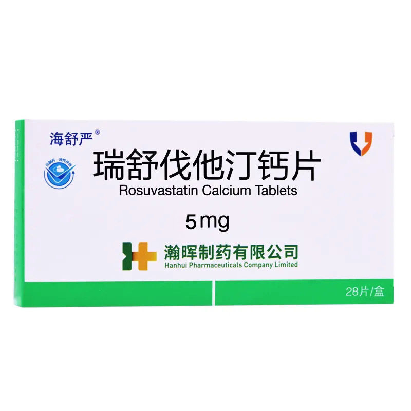 瑞舒伐他汀钙片能长期服用吗