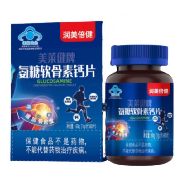 氨糖软骨素钙片副作用