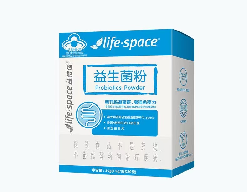 益生菌可以长期吃吗