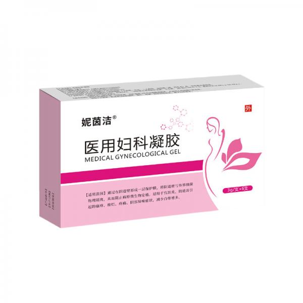 妇科凝胶多久可以同房