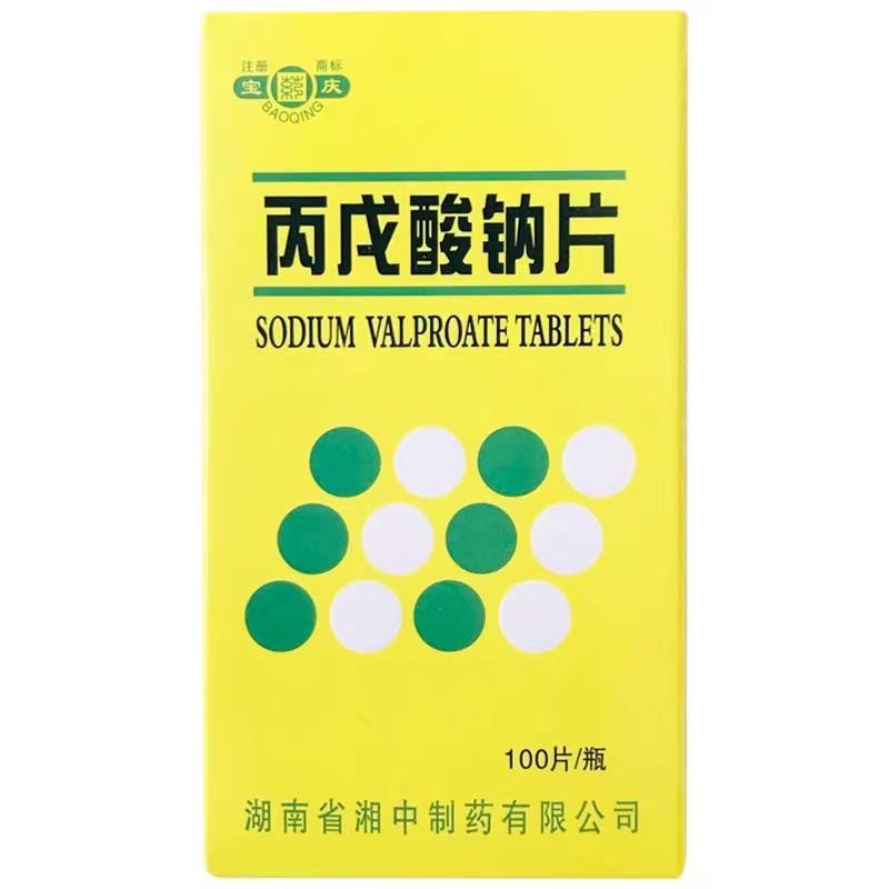 丙戊酸钠吃多久能起效