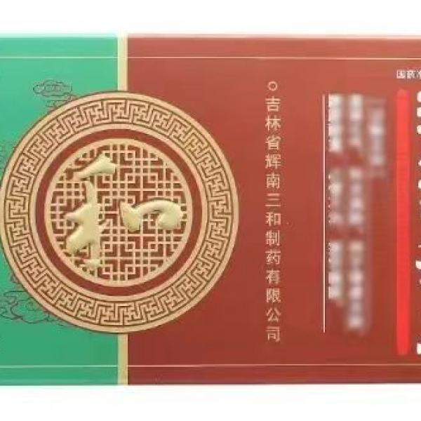 吃济生肾气丸的副作用