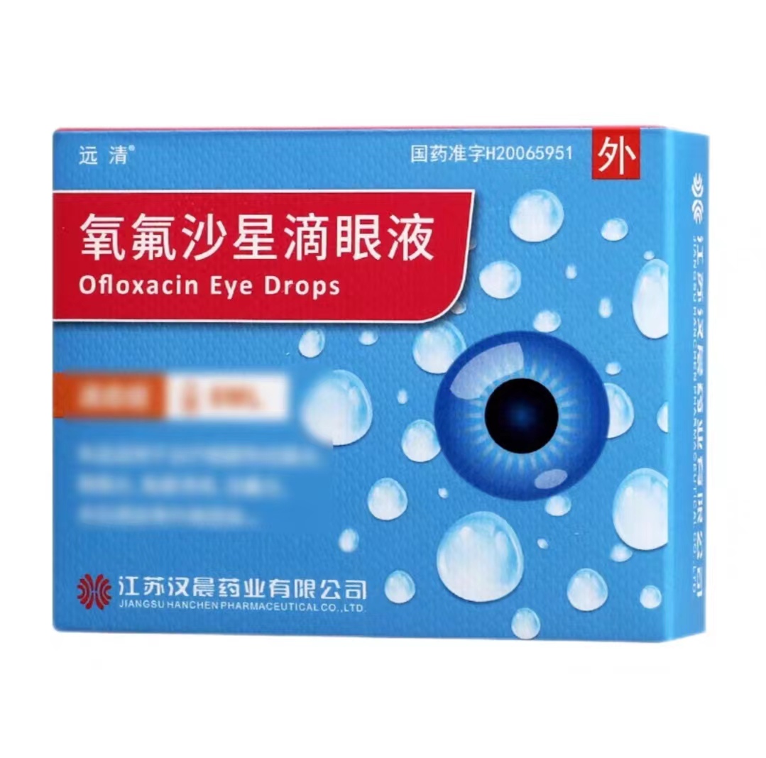 氧氟沙星滴眼液的副作用