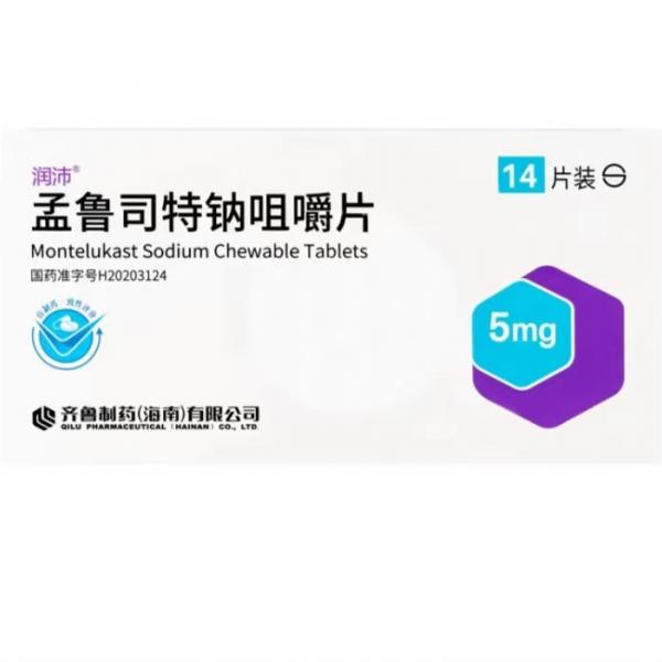 孟鲁司特钠咀嚼片有什么副作用